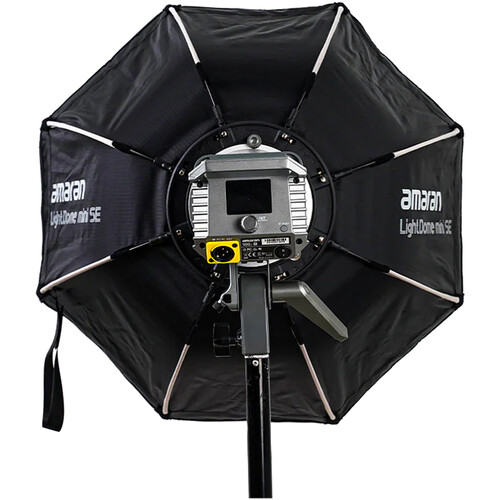 Amaran Light Dome Mini SE sa gridom (60cm) - 6